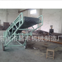 輸送機(jī)廠家?guī)捷斔蜋C(jī) 移動(dòng)升降皮帶輸送機(jī) TDS型固定皮帶輸送機(jī)