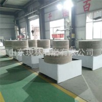 亞麻籽石磨廠家全自動(dòng)石磨面粉機(jī)石磨面粉機(jī)組石磨面粉機(jī)械
