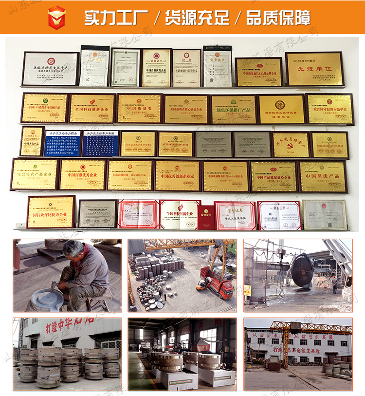 實力展現(xiàn)_05.jpg