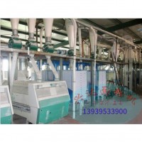 大型面粉機(jī)小麥加工成套設(shè)備面粉廠制粉加工機(jī)械日產(chǎn)120T磨粉機(jī)組