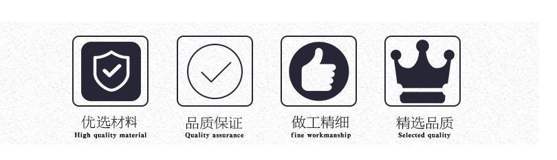 360截圖20180117190821221.jpg