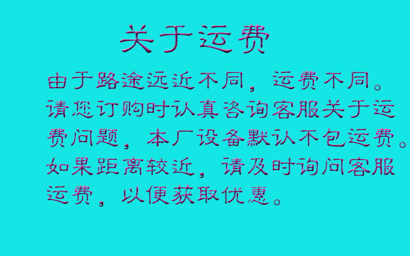 未標(biāo)題-1.jpg