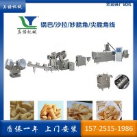 雙螺桿擠壓機(jī) 地鍋脆片膨化生產(chǎn)線 沙拉妙脆角尖脆角擠壓膨化機(jī)械