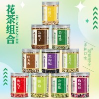 批發(fā)29款罐裝任意組合花茶花草茶玫瑰花金銀花檸檬胎菊花茶水果茶