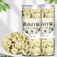 廣譽(yù)美黃山貢菊散裝菊花茶批發(fā)七月菊白菊產(chǎn)地貨源罐裝30克白菊花