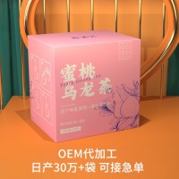 蜜桃烏龍茶茶包三角包袋泡茶花果茶組合茶葉伴手禮冷泡水果茶批發(fā)