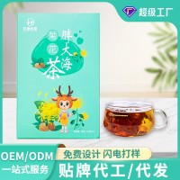 胖大海菊花茶金銀花茶組合茶240g熬夜清涼一件代發(fā)養(yǎng)生花茶