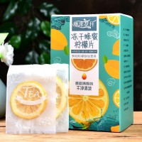 檸檬片 凍干檸檬片獨(dú)立包裝 花茶水果茶檸檬片 茶包檸檬茶 袋泡茶