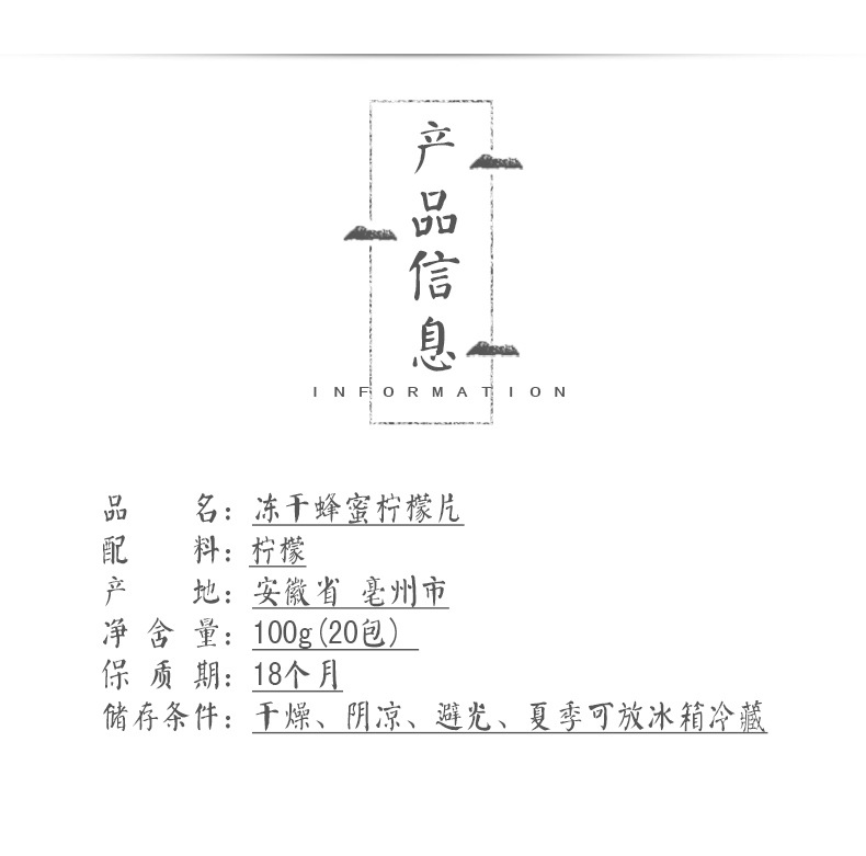 檸檬片_03.jpg