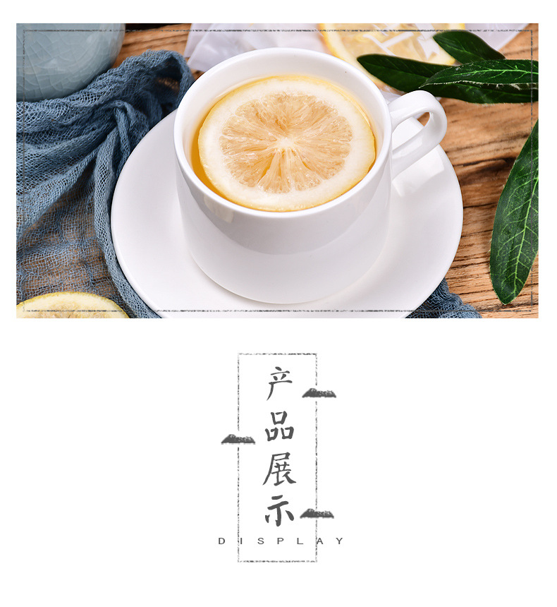 檸檬片_04.jpg