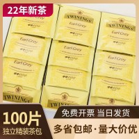 英國(guó)川寧豪門(mén)伯爵紅茶 餐飲裝 100片茶包 酒店客房咖啡館奶茶店