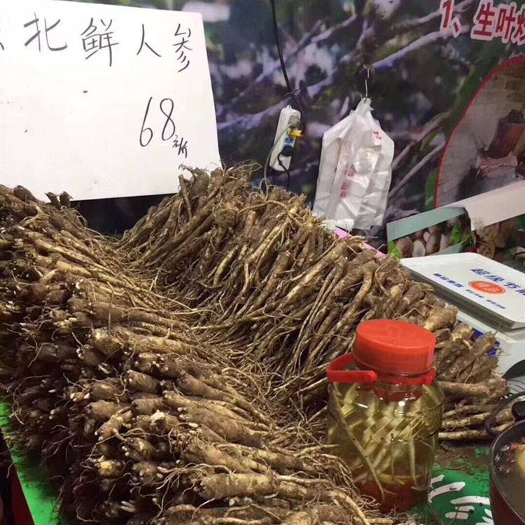 QQ圖片20201030234647