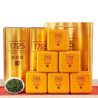 新款中秋送禮盒裝茶葉 鐵觀音 大紅袍 金駿眉 小青柑 碧螺春綠茶