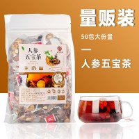 量販裝菊花決明子茶50包大份量三角包金銀花菊花玫瑰花茶組合茶
