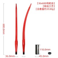 農(nóng)機(jī)配件耙齒 拖拉機(jī)耙齒 直彎耙齒 可來(lái)圖來(lái)樣加工定制 干草捆矛
