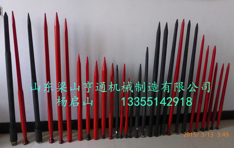 耙齒11