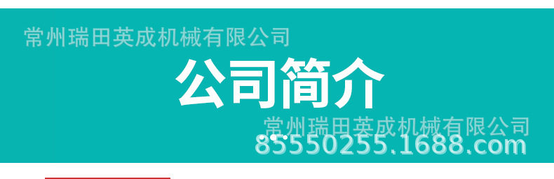 大燈開關(guān)組合1_03.jpg