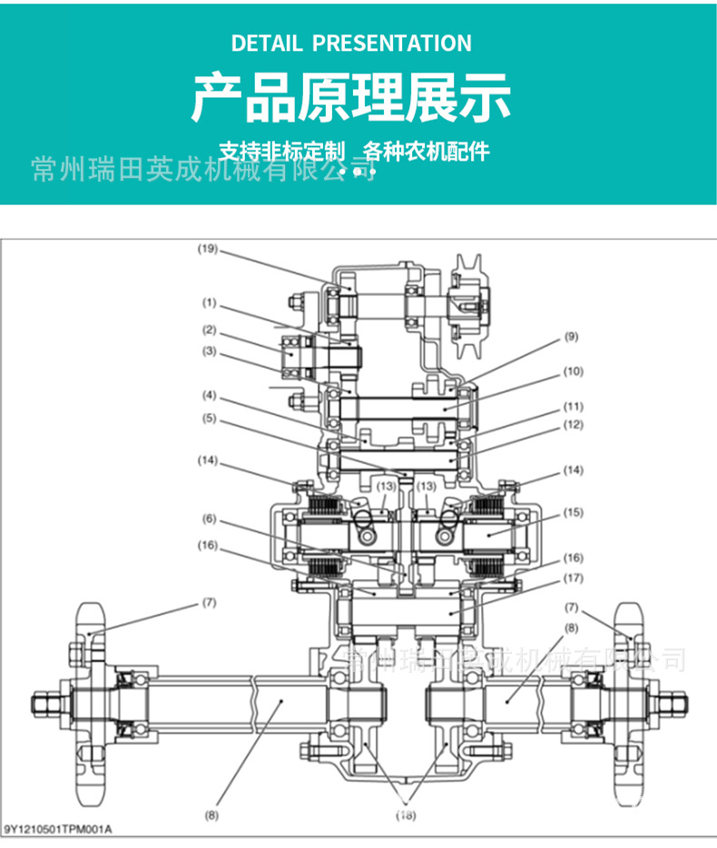 公版2_07.jpg