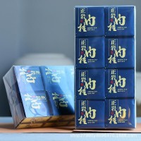 【廠家直供】正巖肉桂武夷巖茶桂皮香果香碳焙茶葉批發(fā)散裝