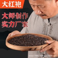 【廠家直供】大紅袍濃香型武夷山巖茶頭春烏龍茶花香茶葉批發(fā)散裝