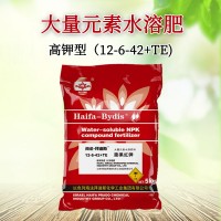 廠家直營(yíng) 海法大量元素水溶肥復(fù)合肥化肥花肥沖施肥氮磷鉀農(nóng)肥料