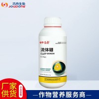廠家銷售流體硼 農(nóng)用微量元素葉面肥果樹用糖醇液體小分子硼批發(fā)