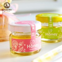 蜂蜜結婚回禮喜蜜蜂場直供28g小瓶伴手禮創(chuàng)意禮品婚禮蜂蜜代發(fā)