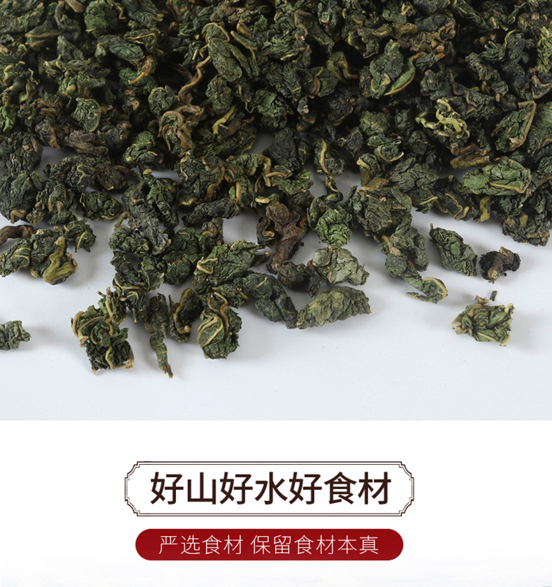 桑葉茶250克罐裝06