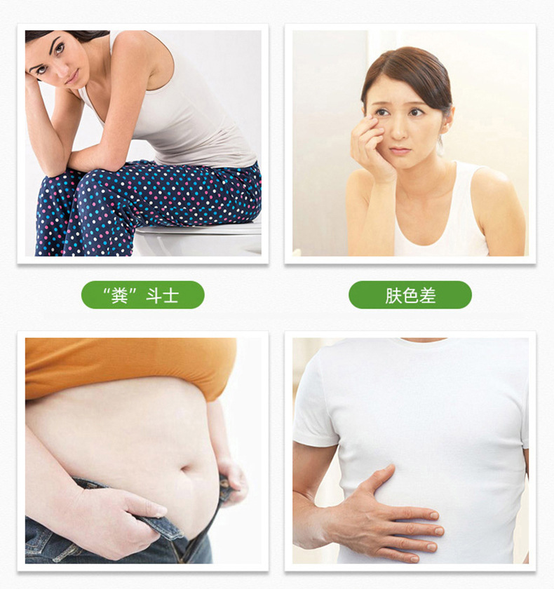 桑葉茶250克罐裝013