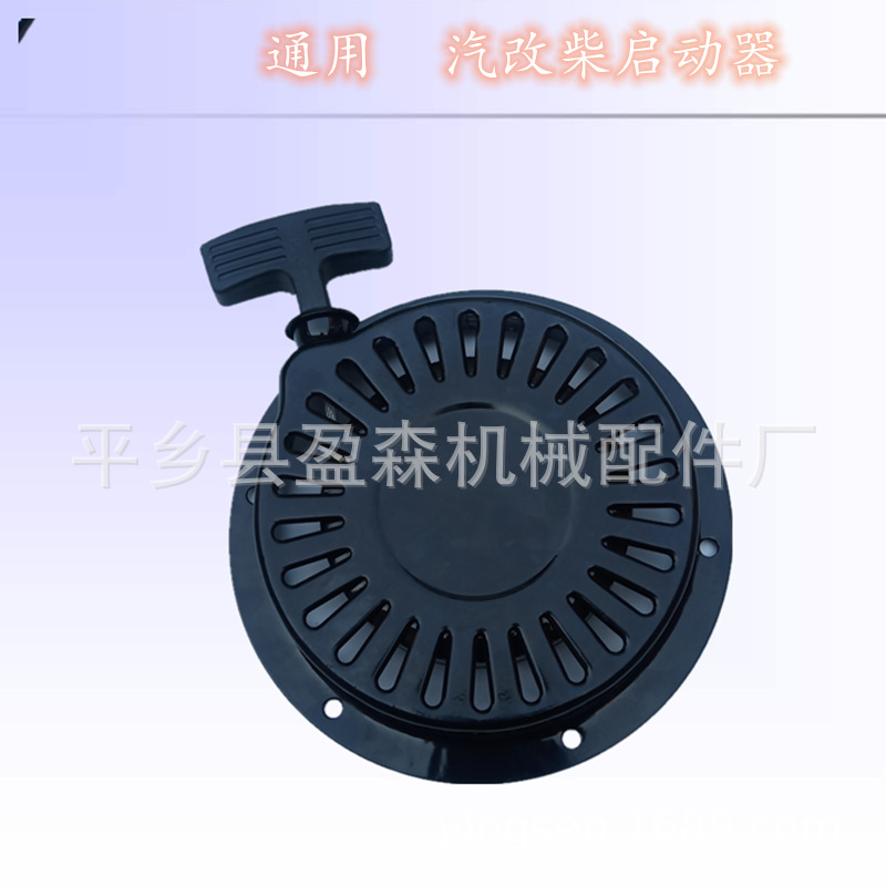 QQ圖145351_副本