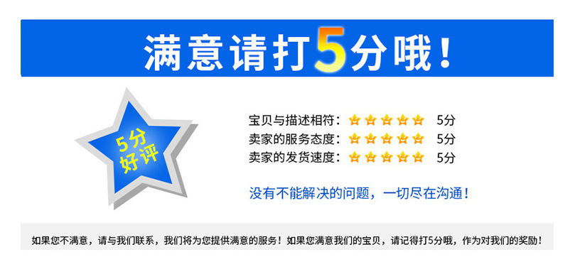 微信截圖_20190412135524