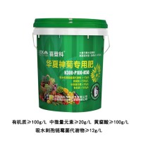 華夏神菊配方桶肥水溶懸浮肥 特別添加SOD 20kg/桶