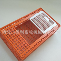 加大塑料雞籠子 裝雞塑料筐 大雞周轉(zhuǎn)籠 雞鴨鵝運輸籠優(yōu)惠批發(fā)