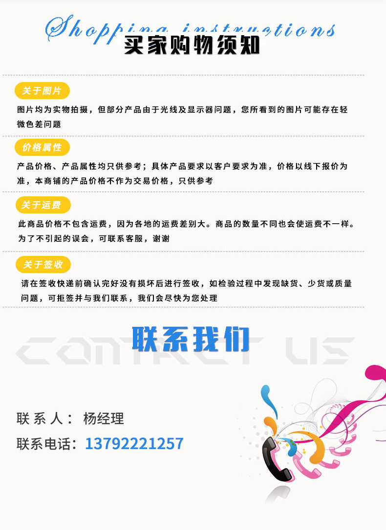 JN藍色-06_10
