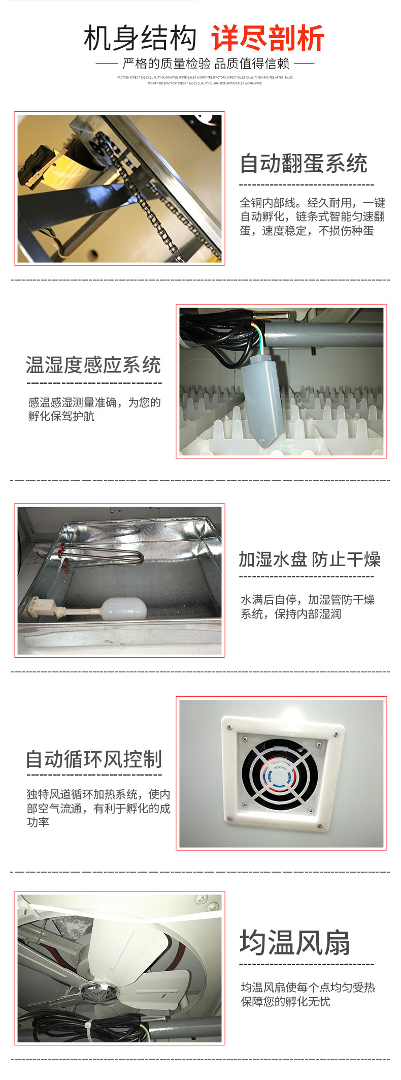 產(chǎn)品細節(jié).jpg