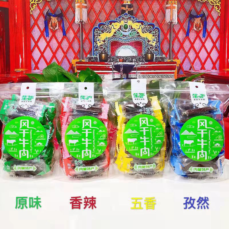 微信圖片_20211116122543