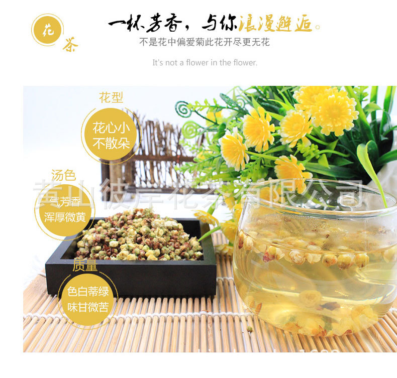 綠梅花_07.jpg