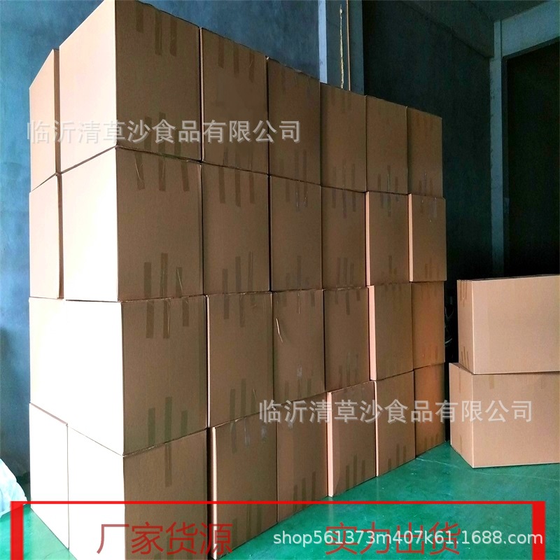 微信圖片_20181228112611_看圖王 - 副本.j