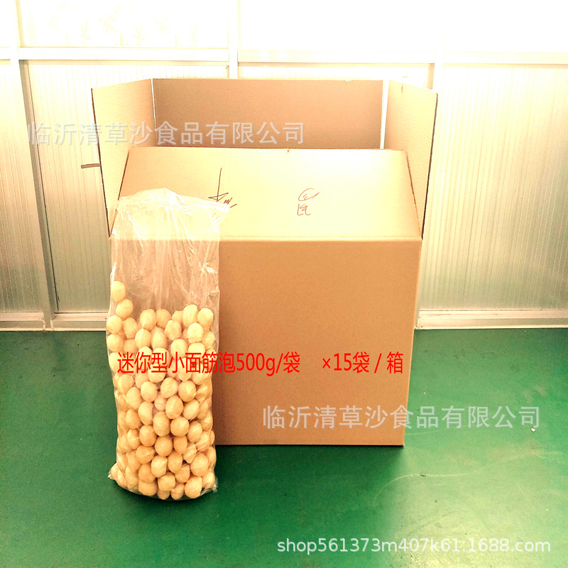 微信圖片_20181228103934_看圖王.png
