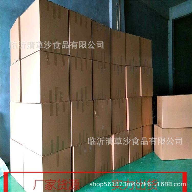 2看圖王.jpg