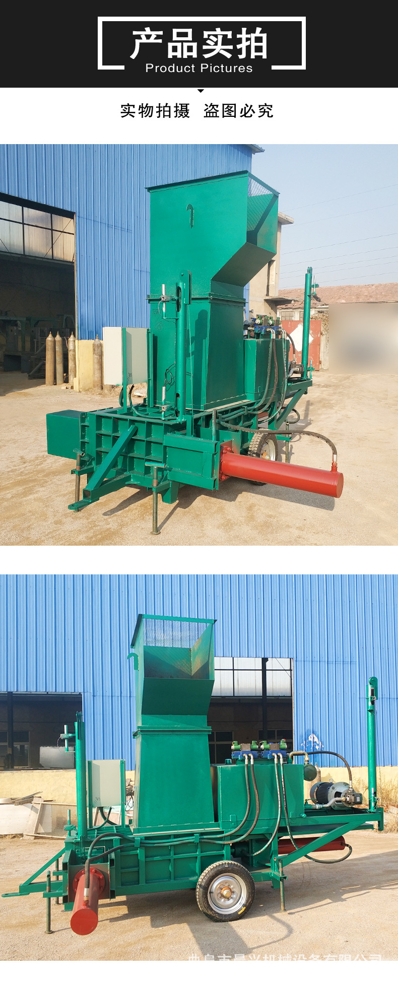 廠家液壓秸稈打包機(jī) 晨興青貯全自動(dòng)打捆機(jī) 玉米秸稈粉碎打包機(jī)