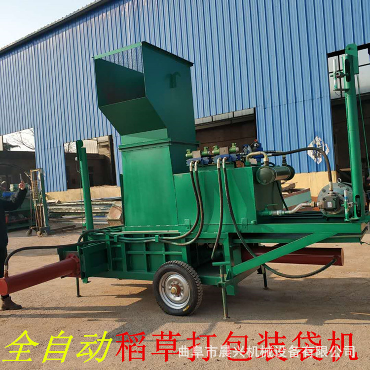 全自動(dòng)谷殼壓塊機(jī)視頻 稻殼打包機(jī) 套袋型秸稈液壓打包機(jī)廠家