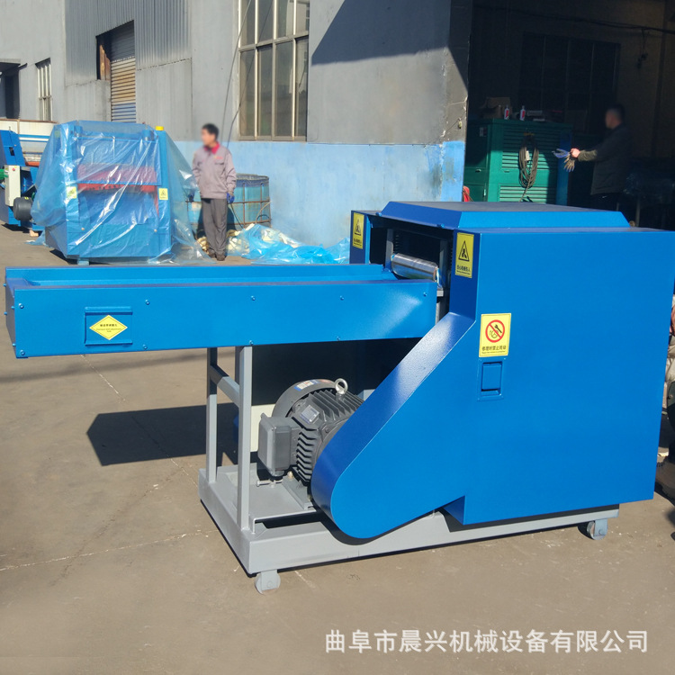 晨興機(jī)械棉紡廢紗線切碎機(jī) 柔性物料切斷粉碎機(jī) 廠家直銷(xiāo)