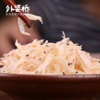 外婆橋 淡干熟蝦皮金鉤海米小蝦米干蝦海鮮干貨 250g/袋 批發(fā)