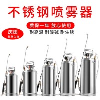 不銹鋼噴霧器加厚氣壓式高壓力灑水壺消毒專用噴柴油園藝手動(dòng)噴壺