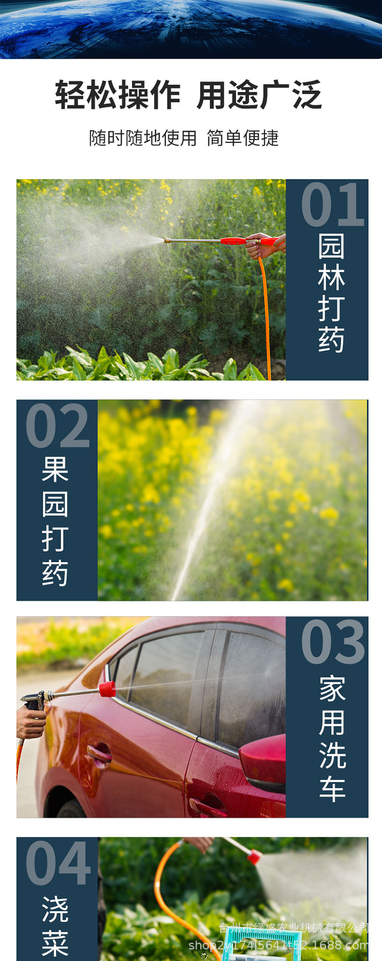 未標(biāo)題-1_05.jpg