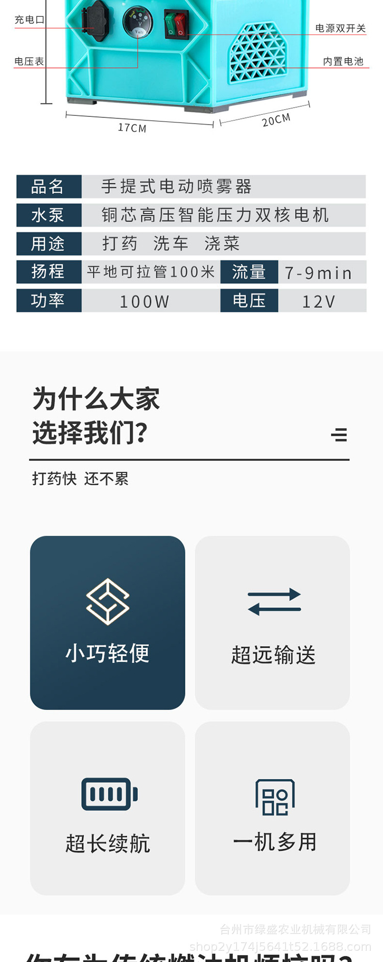 未標(biāo)題-1_02.jpg