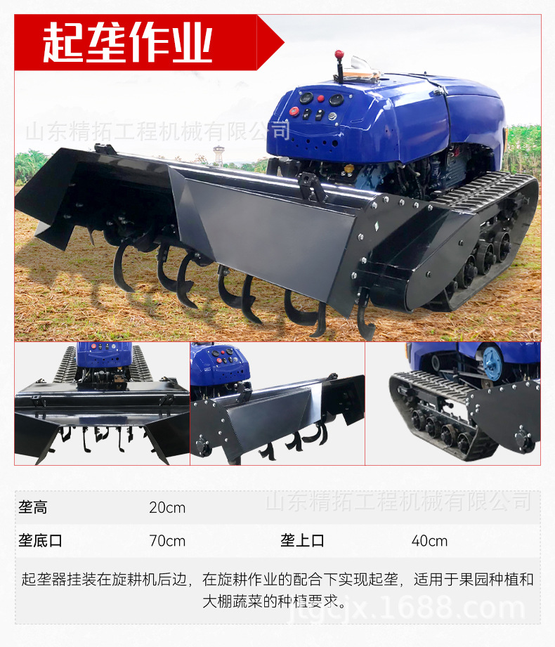中文詳情_15.jpg