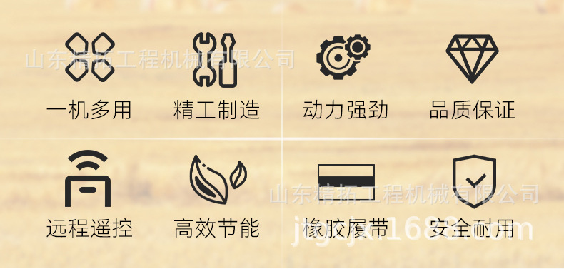 中文詳情_02.jpg