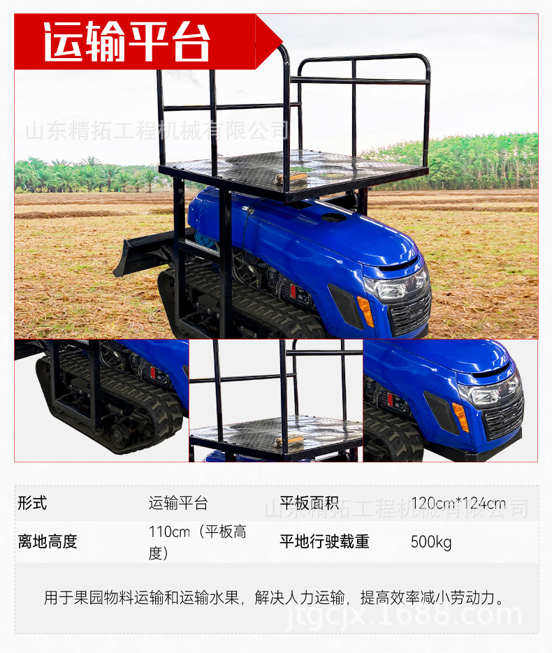 中文詳情_14.jpg